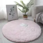 PlushRoundRug Homeko3
