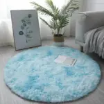 PlushRoundRug Homeko4