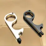 Portable Hygiene Hand Brass Touchless Door Opener Elevator Handle Tools Key Ring Press Elevator Tool Beer 8a1c6c4b 7e46 40a5 93ff 32282bab0075