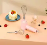 PortableMiniWirelessElectricEggBeater Homeko2