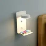 Pragmatism LED Wall Lamp Bedside Shelf USB Phone Charger Modern Bedroom Reading Light Hotel Wall Lights 76f9856e 732d 4da1 8e75 5b864917a694