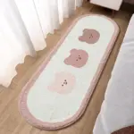 PremiumCuteAnimalCarpetsGirlsBoysBedroomsFluffySoftRugsforChildren-Homeko1 PremiumCuteAnimalCarpetsGirlsBoysBedroomsFluffySoftRugsforChildren Homeko1