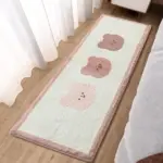 PremiumCuteAnimalCarpetsGirlsBoysBedroomsFluffySoftRugsforChildren-Homeko10 PremiumCuteAnimalCarpetsGirlsBoysBedroomsFluffySoftRugsforChildren Homeko10