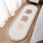 PremiumCuteAnimalCarpetsGirlsBoysBedroomsFluffySoftRugsforChildren-Homeko6 PremiumCuteAnimalCarpetsGirlsBoysBedroomsFluffySoftRugsforChildren Homeko6