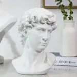 RenaissanceDavidStatue-Homeko1 RenaissanceDavidStatue Homeko1