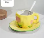 RetroCeramicCheckeredMug