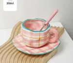 RetroCeramicCheckeredMug 6 600x cb702a6b bc12 460d b384 b80668689c31
