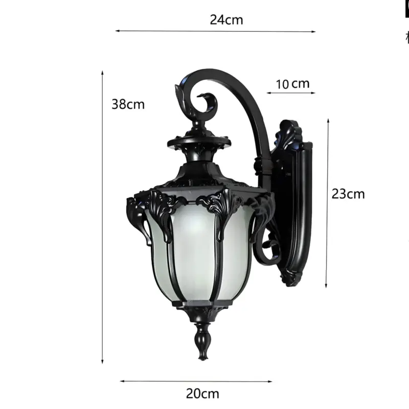 RetroLounge Vintage Ambient Lamp