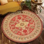 RoundVintagePremiumRugCarpetLivingRoomDecorationWashableforLoungeNon slip Homeko1