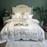 Royal Egyptian Cotton Duvet Set Decorfaure