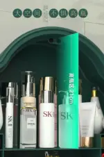 Royal Makeup Organizer Decorfaure