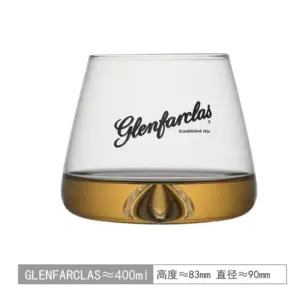 Glenfarclas Whisky Glass