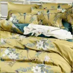 Saloni Silky Egyptian Cotton Duvet Cover Set Decorfaure