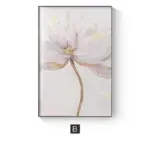 ScandinavianAbstractFlower Homeko7