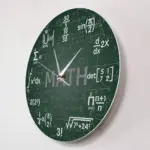 Science Math Wall Clock Unique Educational Timepiece