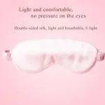 Silkeyemask2 Silkeyemask2