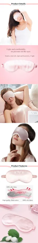 Silkeyemask4_c76139c0-a881-4d40-9315-b43460daefb1 Silkeyemask4 c76139c0 a881 4d40 9315 b43460daefb1