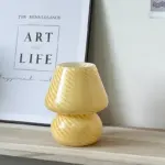 SmallStripedGlassBabyMushroomLamp