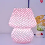 SmallStripedGlassBabyMushroomLamp