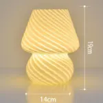 SmallStripedGlassBabyMushroomLamp