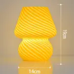 SmallStripedGlassBabyMushroomLamp