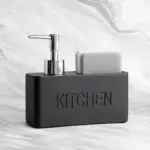 SoapDispenserSet Homeko1