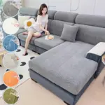 Sofacover-Homeko1 Sofacover Homeko1
