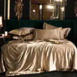 Solid Color Bedding Set Luxury Soft Bed Sheet And Pillowcases Quality Quilt Cover Summer Bed Set 809d1f99 b6d3 47ab 8c9c f5604b5f1c94