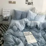 Solid Color Double Couple Duvet Cover Double sided Nordic Simplicity Queen Size Quilt Cover Comfort 200x230 957eefcc 1cd7 4978 b6b4 7165044d5b9b