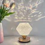 StellarGlanzLEDTischlampeMagischerSternenhimmelEffektxLumina