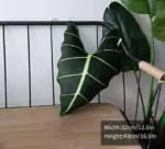 TropicalMonsteraLeafPillow