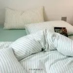 TurqoiseRetroStripsBeddingSetDuvetCoverDormRoom6 TurqoiseRetroStripsBeddingSetDuvetCoverDormRoom6