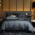 Vega Solid Color Duvet Cover set Decorfaure