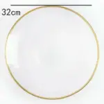 Vienna Tableware Decorfaure