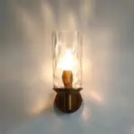 VintageIronArmedWallLamp
