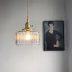 VintageStunningCylinderGlassPendantLight_2 VintageStunningCylinderGlassPendantLight