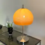 Vintage Bauhaus Table Lamp