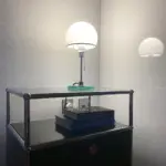 WG 25 GL Table Lamp