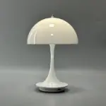 Wireless rechargeable lamp Portable Metal LED Dimming Metal lampshade H 23 cm USB charging.jpg 640x640 39f41361 5055 4acc 9290 3708074aa4c9