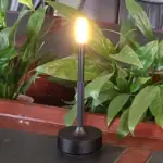 WirelessLEDTableLampwithIntelligentControl Homeko1