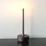 WirelessLEDTableLampwithIntelligentControl Homeko8