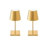 WirelessMiniTableLampwithAdjustableLighting Homeko11
