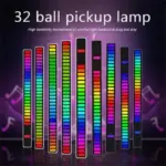 advancepromotion_WirelessSoundActivatedRGBLight_y_2 Advancepromotion WirelessSoundActivatedRGBLight y