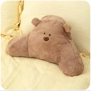 Teddy Shape Soft Office Seat Cushion