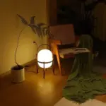 Cesta table lamp