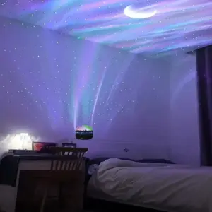 Livia - starry sky projector