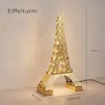 Dutchglow moderne tischlampe minimalistisches design energiesparende led beleuchtung modern stilvoll xlumina