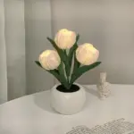 FSiDLED Tulip Night Light Simulation Flowers Table Lamp Romantic Atmosphere Desk Lamp Portable Reading Light For
