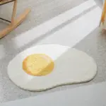 Fried egg rug