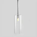 Glas esstisch hangeleuchte modern beleuchtung esszimmer elegant minimalistisch langlebig xlumina